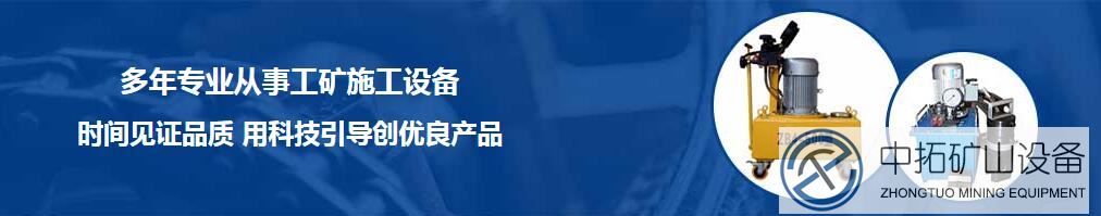 工字鋼冷彎機(jī)廠家